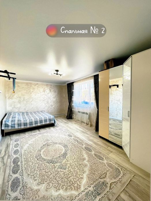 Продам частный дом