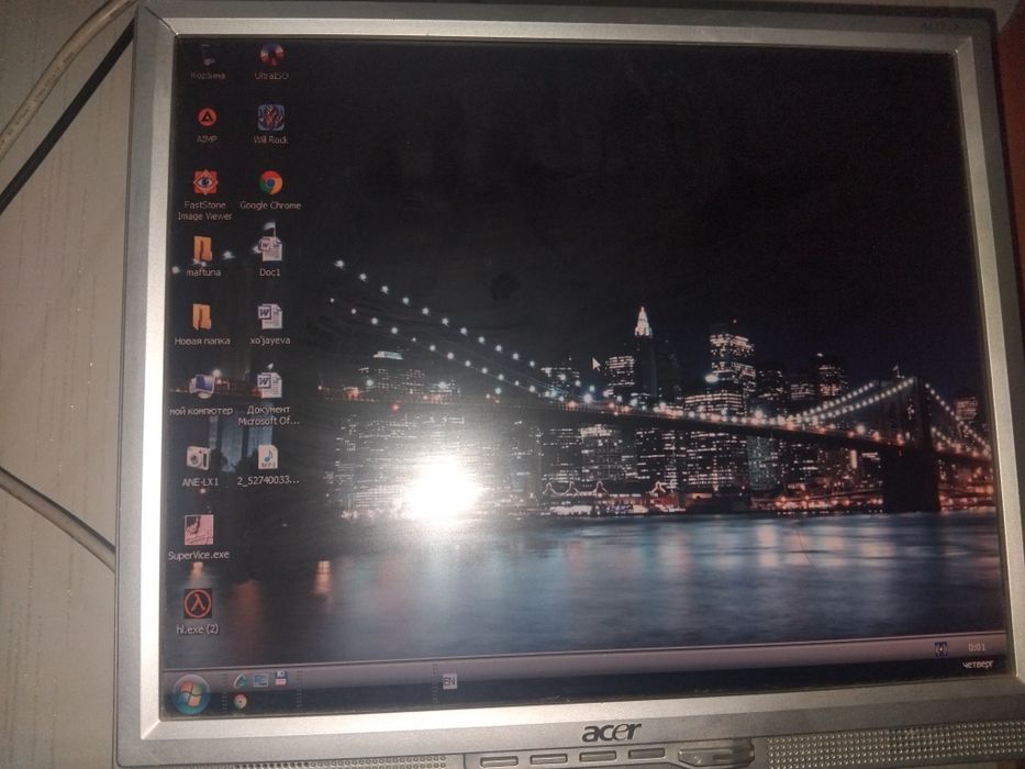 Kompyuter igravoy yaxhshi