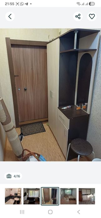 Сдам малосемейку