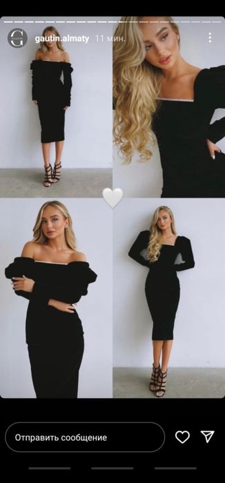 Элегантное бархатное платье