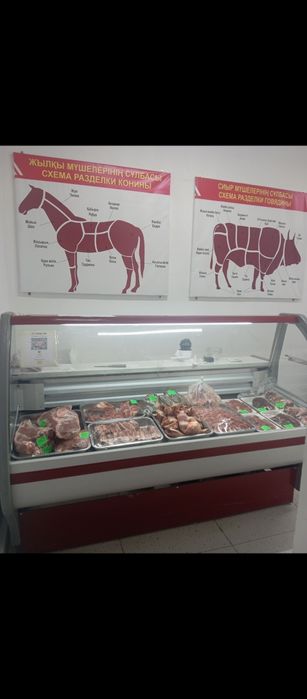 Витринный холодильник продам