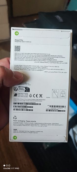 Продавам iPhone 17 Pro