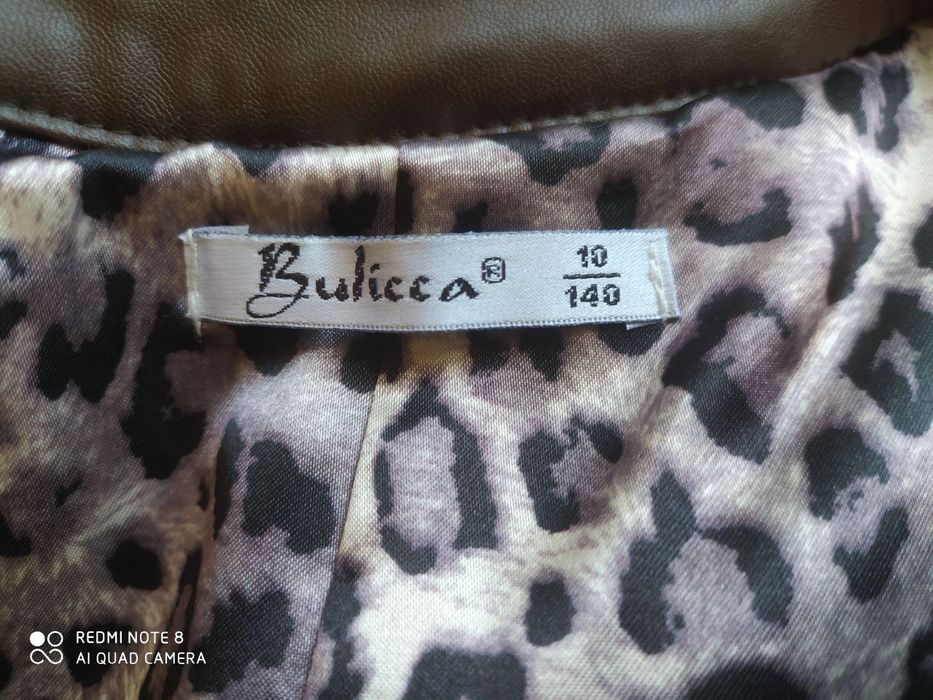 Куртка на девочку