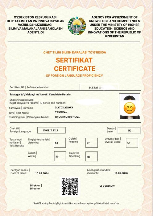 Учите английский язык онлайн в Oson School