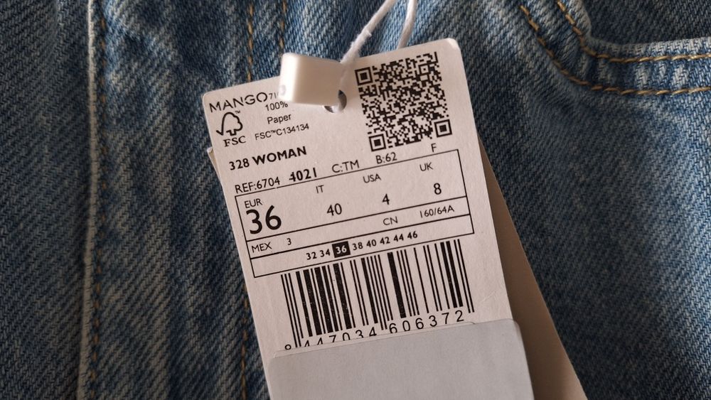 Дамски дънки Манго Mango MNG