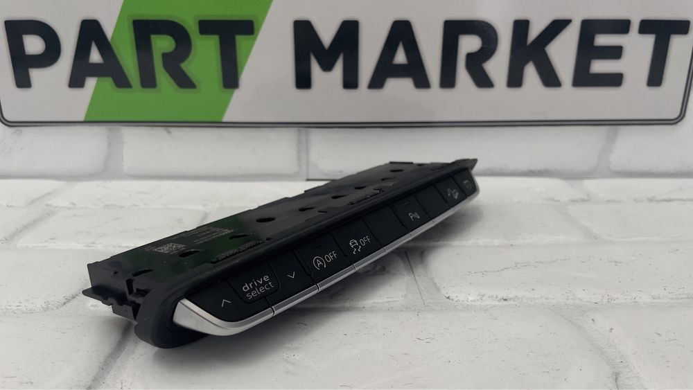 Контролен панел AUDI A4 A5 Q5 8W0925301