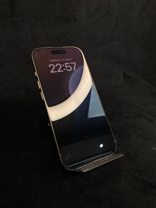 Iphone 16 Pro Baitimes 0-0-12