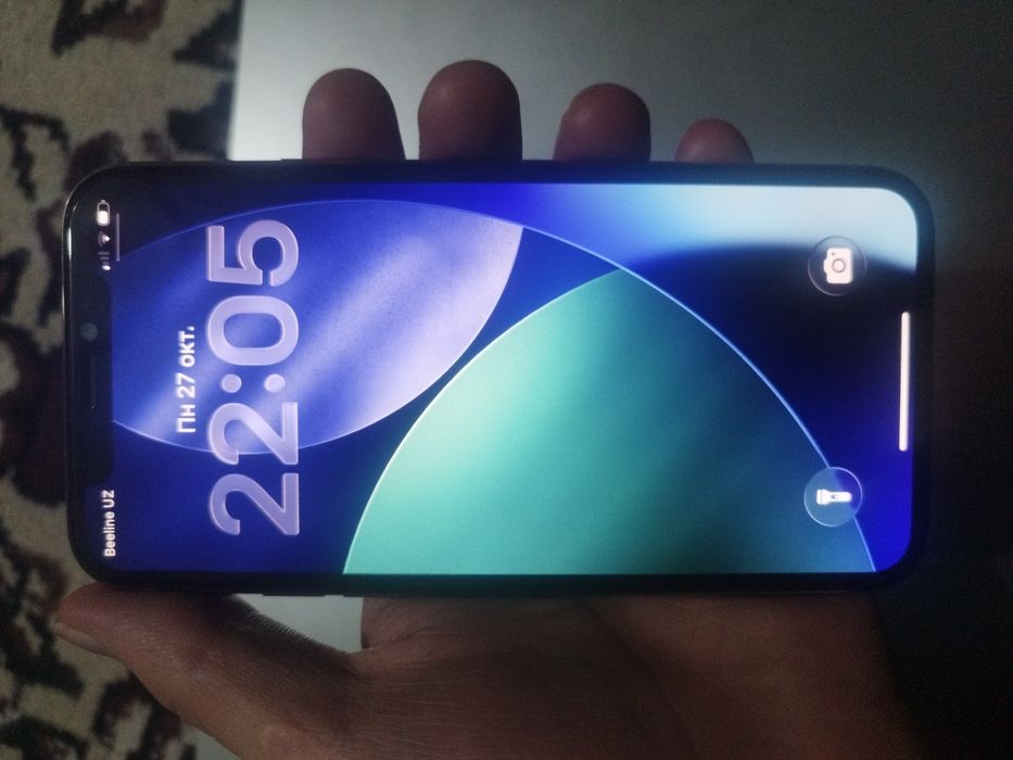 Iphone 11 pro ideal