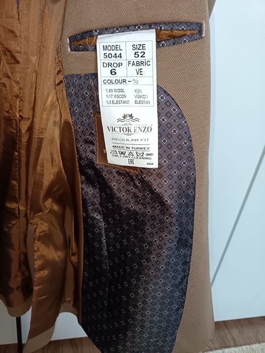 Продам мужские одежды