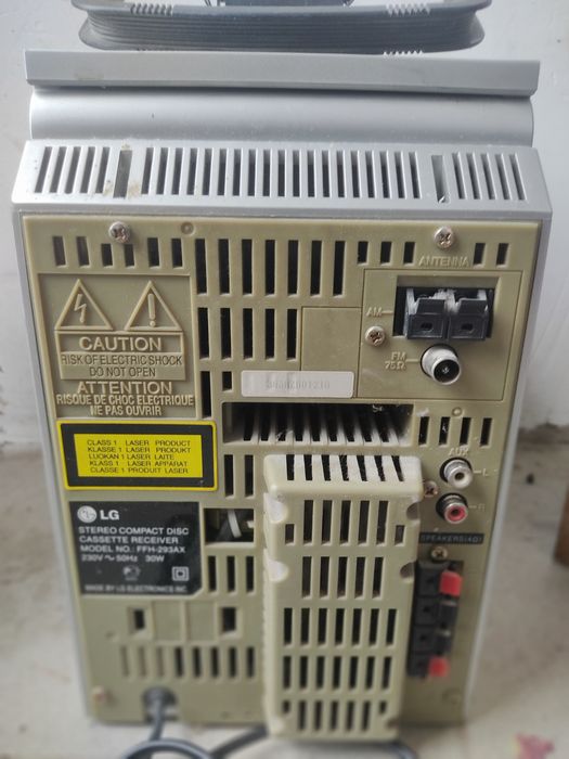 Продам Музыкальную систему Lg