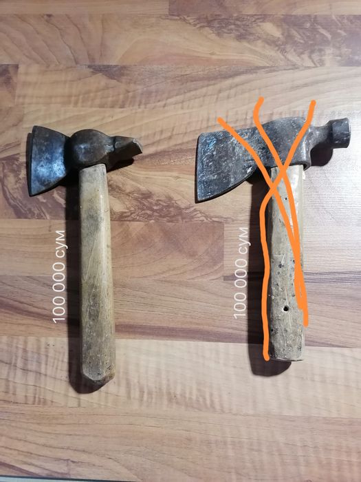 Продам Все что на фото