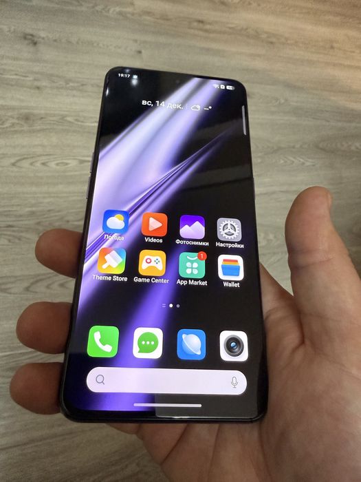 Realme GT Neo 5 150W / 28GB RAM / 512GB