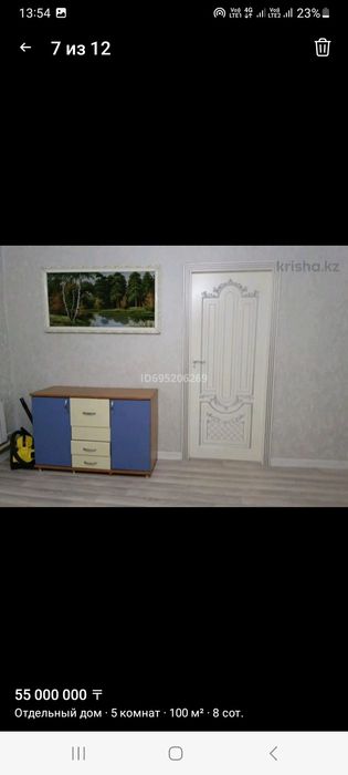 Продам дом в хорошем состояние