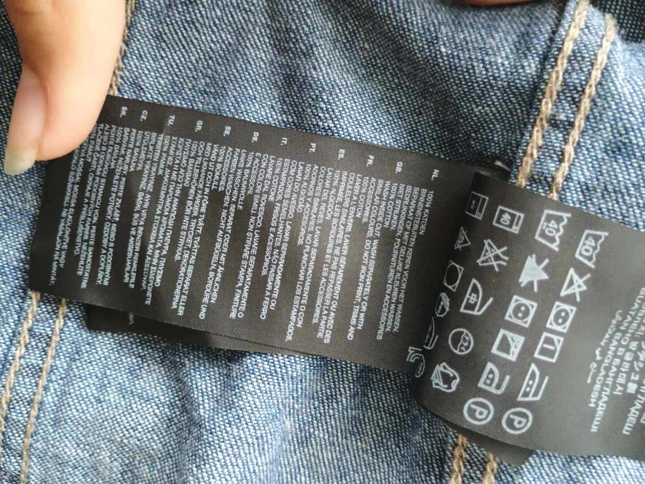 Оригинална дънкова риза G-star RAW XS