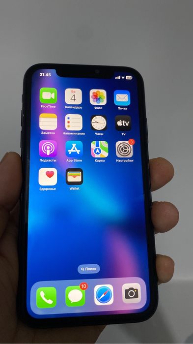 Iphone xr Iphone 11