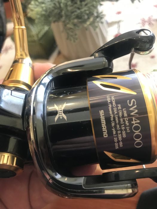 Премиум Макари Shimano