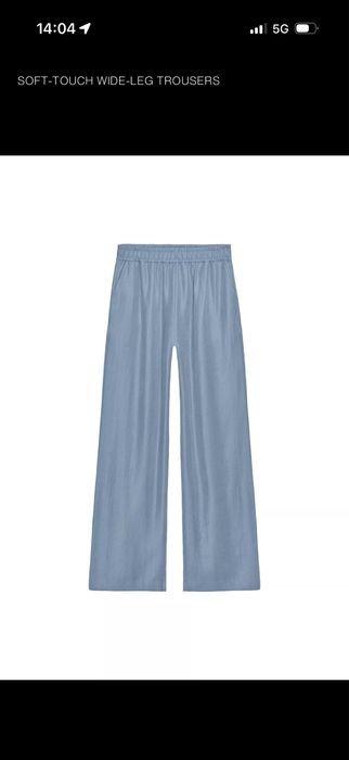 Син сет на Zara