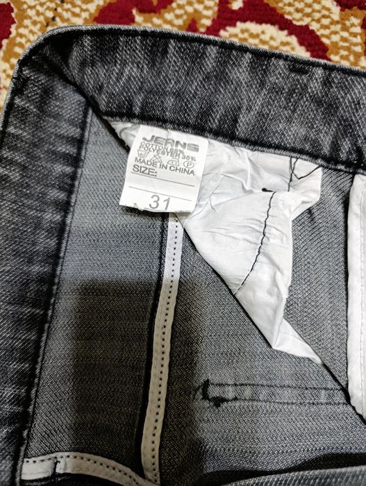 Джинсы мужские серые