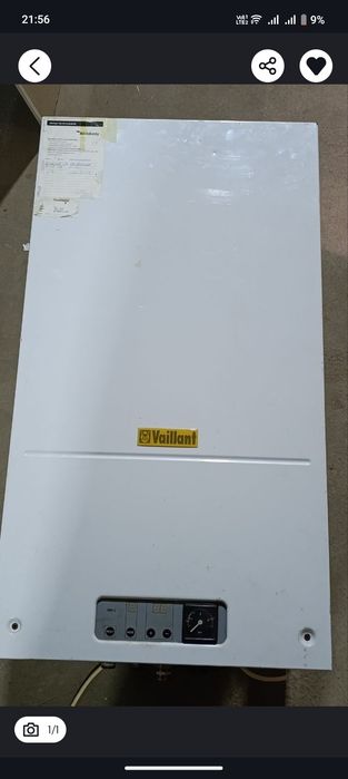 Vaillant  24 kv  germaniyada ishlab chiqarilgan