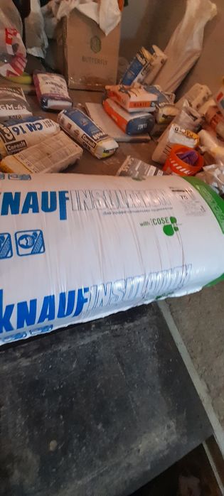 Продам утеплитель KNAUF