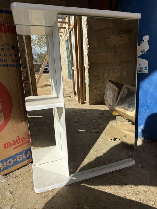 Шкаф (ваннаға арналған шкаф)