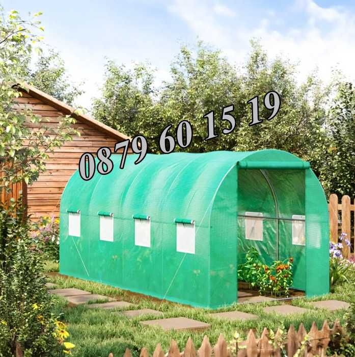 Тунелна оранжерия с размери 4х2.50х2 метра, оранжерия тунелна