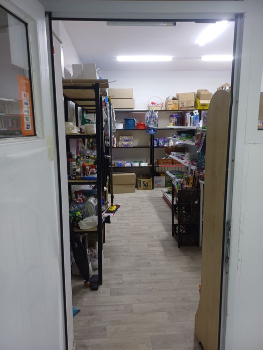 Продам бутик хозтовары
