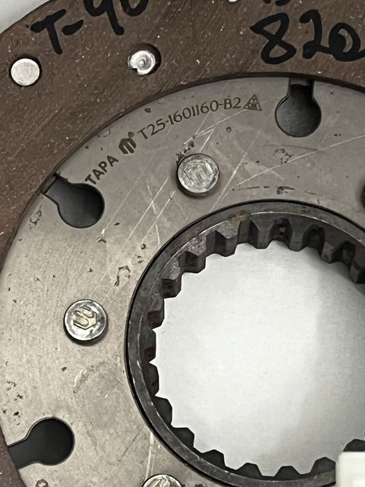 Диск сцепления ВОМ   Т-40, Т-16