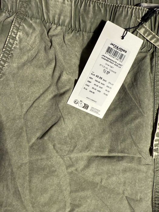 Мъжки панталони Jack&Jones и Only&Sons
