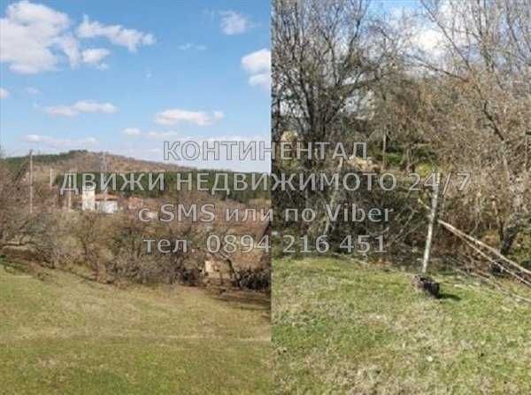 Прекрасен парцел 720м2 до къщи, ток и вода, на тихо място - код 62234