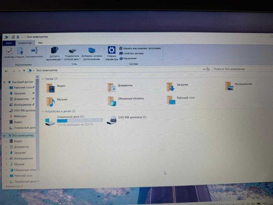 Ноутбук Lenovo Z51-70 80K600C3RK