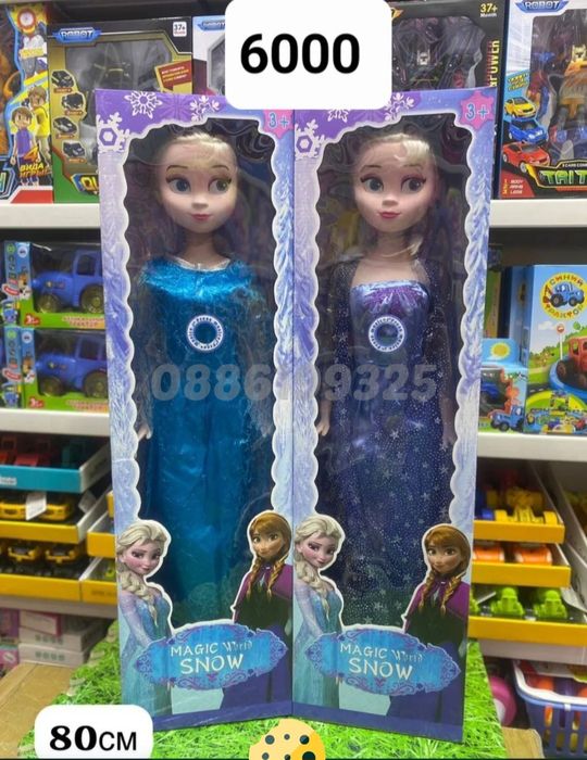 Голяма Кукла Елза и Кукла Анна, 75см Frozen Замръзналото кралство