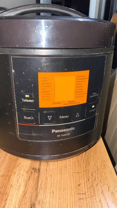 Продам фирменную мультиварку Panasonic