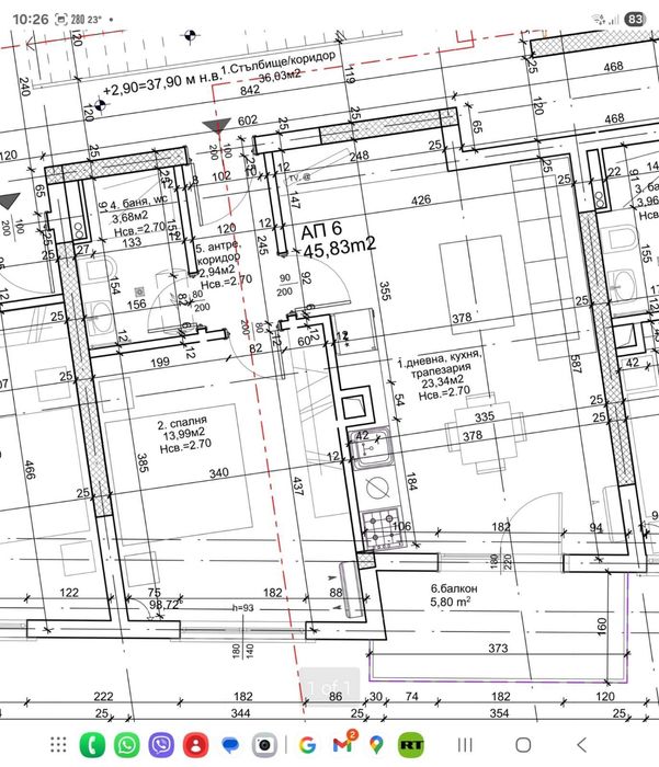 Продава се Тристаен апартамент в Созопол - 95 кв.м за 1579 €/кв.м - Снимка #4