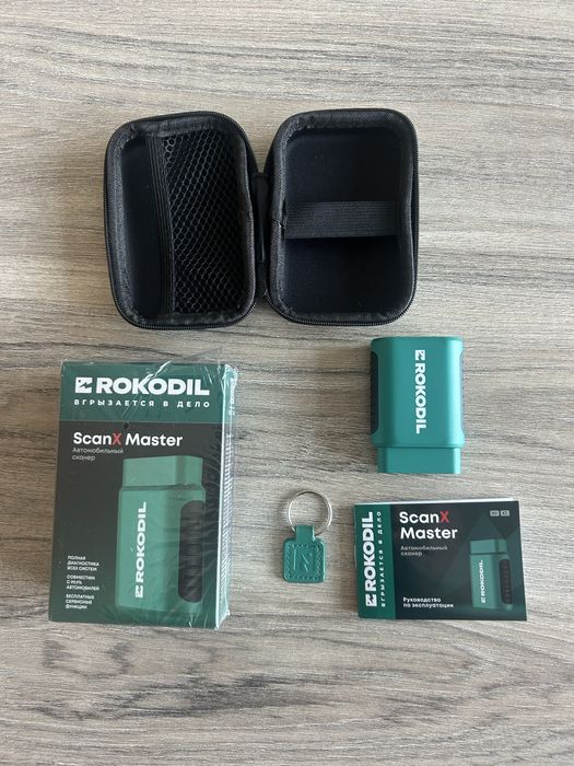 Продаю Автосканер Rocodil ScanX Master