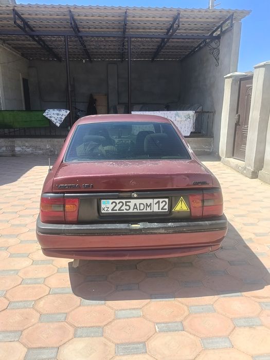 Орел вектра продам