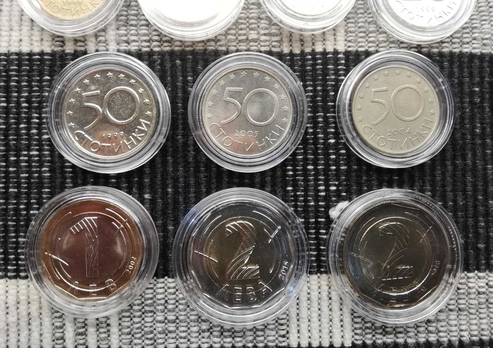 Лот монети "Република България II - 1999-2025"