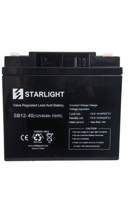 Аккумулятор АКБ 12в 40а