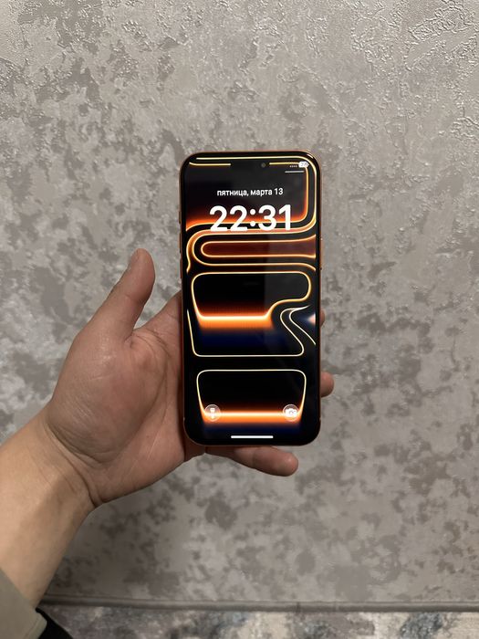 iPhone 17 Pro Max Dubai Dual sim