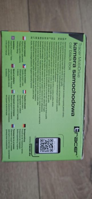 Чисто нов видеорегистратор