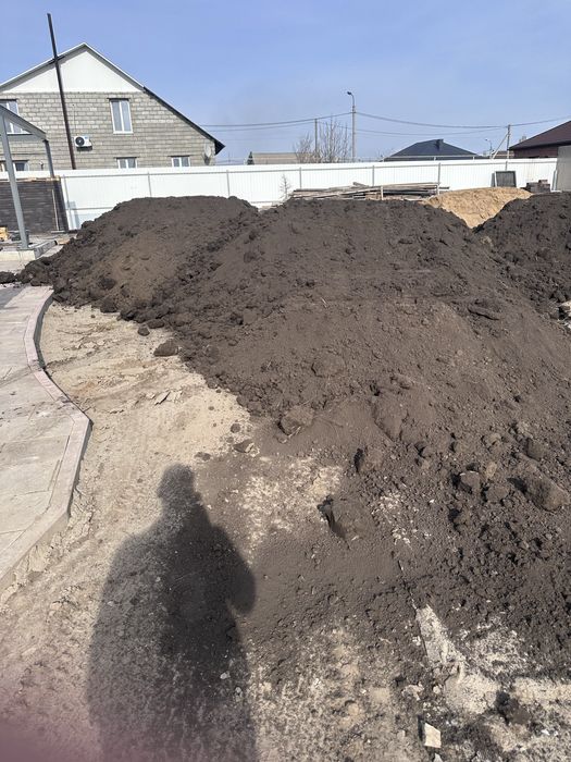 Чернозем доставка