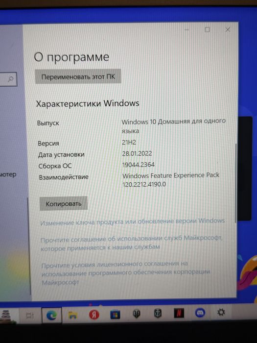 Ноутбук Acer Swift SF113-31