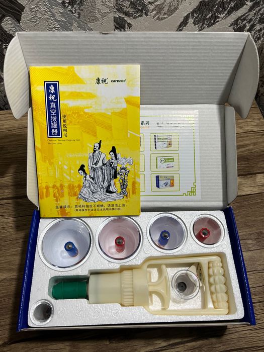 Vakum Nasos Bonka 6/12