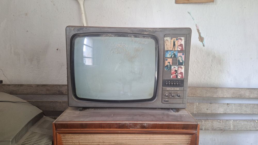 Antichitati pentru colectionari