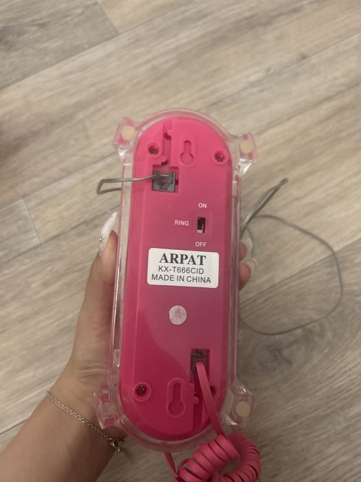 Домашний телефон