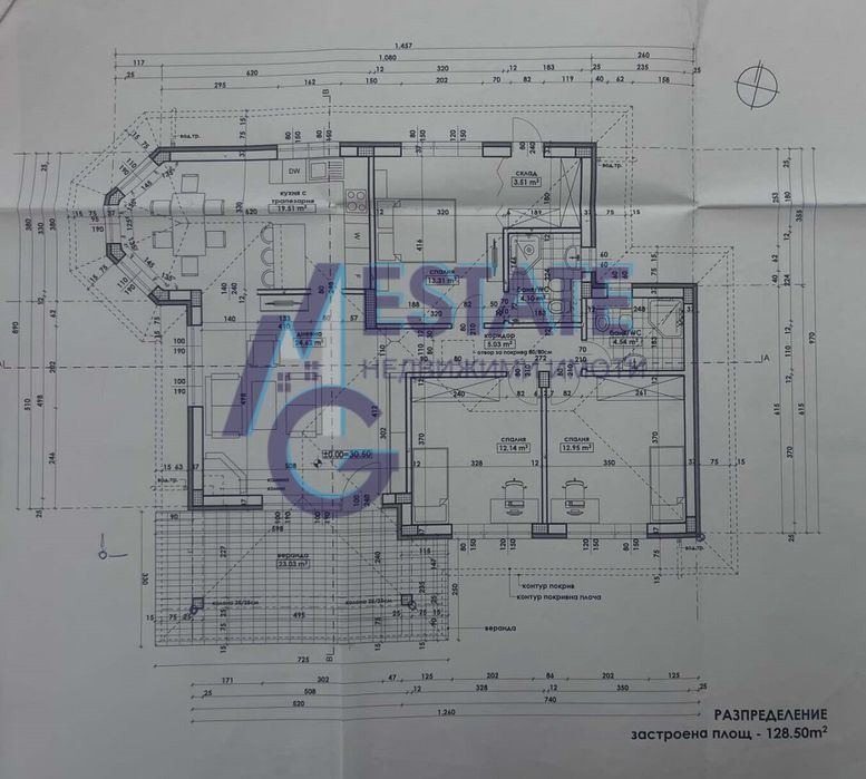 Продава се Къща в с. Димчево, Област Бургас - 129 кв.м за 988 €/кв.м - Снимка #12