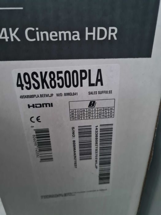 Продавам телевизор LG на части / счупена матрица