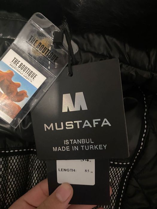 80000 мын тг куртка