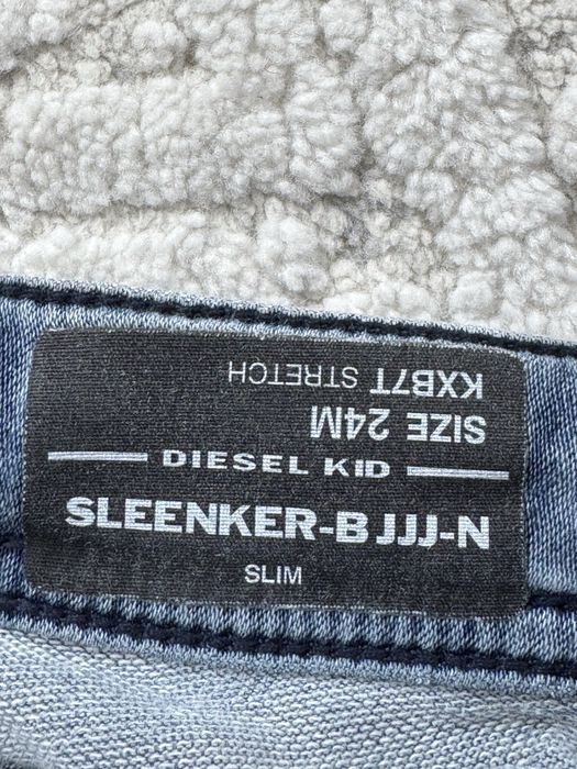 Бебешки дънки Diesel