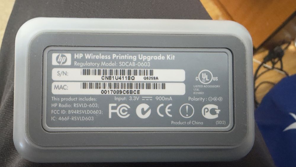 HP Wireless Printing Upgrade Kit (Model de reglementare: SDCAB-0603